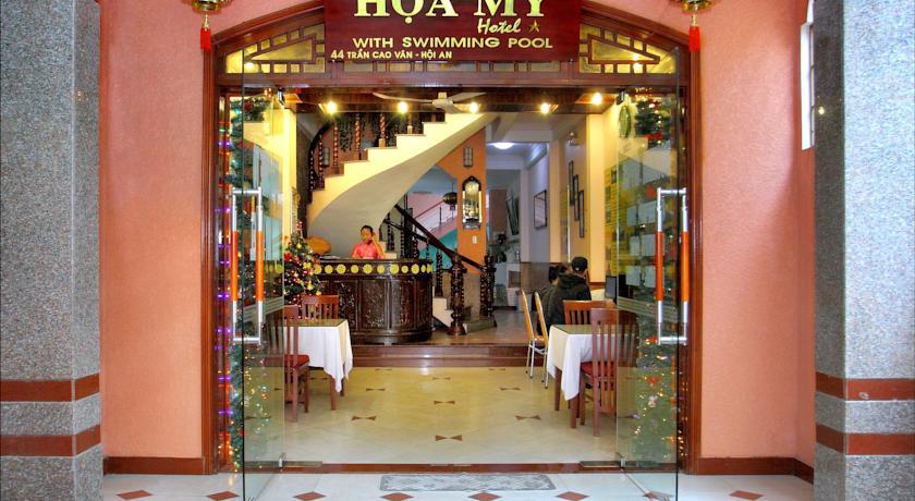 Hoa My II Hotel Hoi An Exterior photo